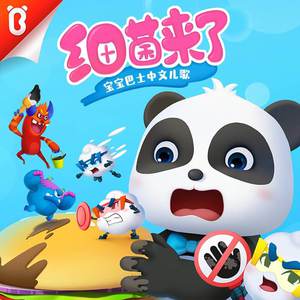 久久精品中文字幕
