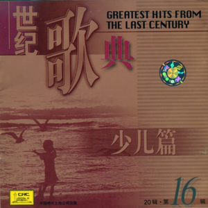 久久精品中文字幕
