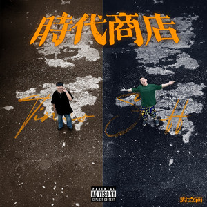 久久精品中文字幕
