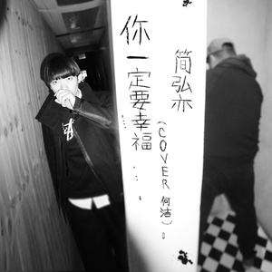 久久精品中文字幕
