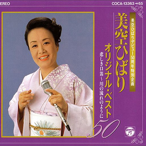 久久精品中文字幕
