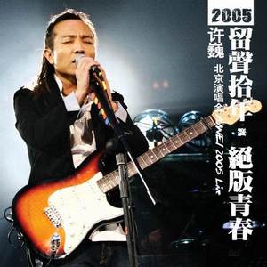 久久精品中文字幕
