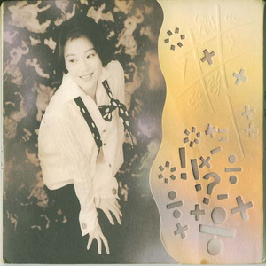 久久精品中文字幕
