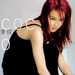 久久精品中文字幕
