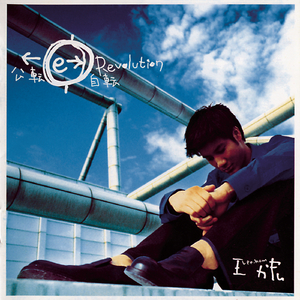 久久精品中文字幕
