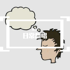 久久精品中文字幕
