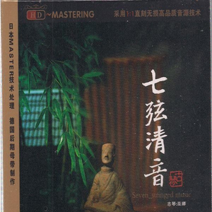 久久精品中文字幕
